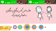 از فواید ماه رمضان و روزه داری اینکه با تحمل گرسنگی حال ف