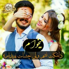 عکس نوشته keramatandimeshki 25066759