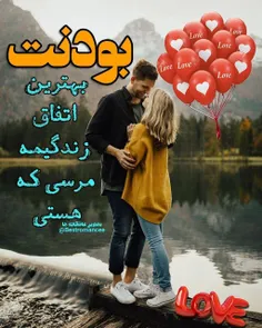 #عکس نوشته