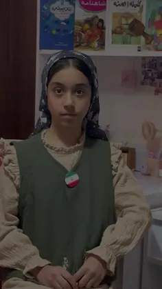 ♦️پیام دختر نوجوان ایرانی به مردم دنیا در مورد حمله اسرائ