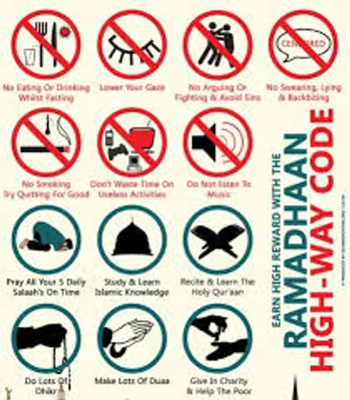 کارهایی که در ماه رمضان بایستی انجام بدیم...