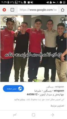 همشون شبیح همن😂 😂