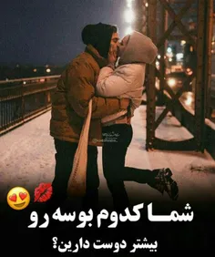 عکس نوشته sama12 32325986