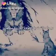 آخرین چیزی بود به ذهنم رسید