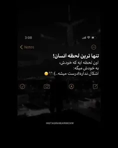 مرسی ک لایک میکنی قربونت برم..قلب منید 😍🙃💙😇🤤🙏