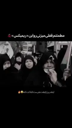 این عالیههههه