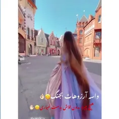 هیچ چیزو بدون تلاش به دست نمیاری🙃🙃🙃🙃