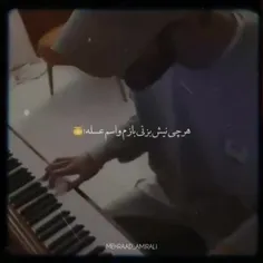 مهراد ،🤙😉