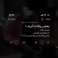 دوست+دارم+برم+یه+جا و+هیچ+وقت+بر#نگردم+🙂💔