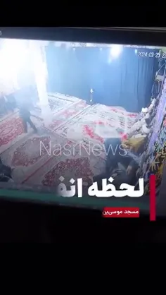 آخونده رو نگاه کنید چه ریلکسه و از جاش پا نمیشه؛ میگن آخو