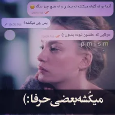 عکس نوشته sasan2017 23522855