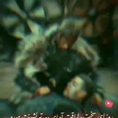 نشون بدع! /)