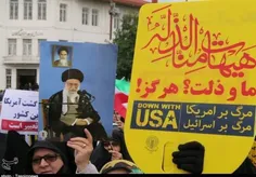 ♦ ️  اندیشکده آمریکایی: نظام ایران از هر زمان دیگر مستحکم