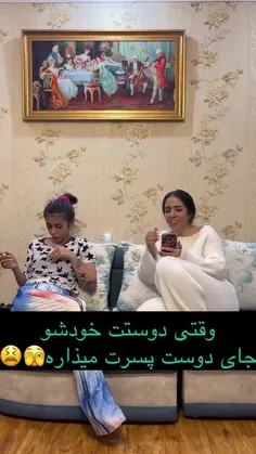 #ارشـامی داستان  #کوتاه 🤪🤪خلیا قبلا با این پصت خندیدن گفت