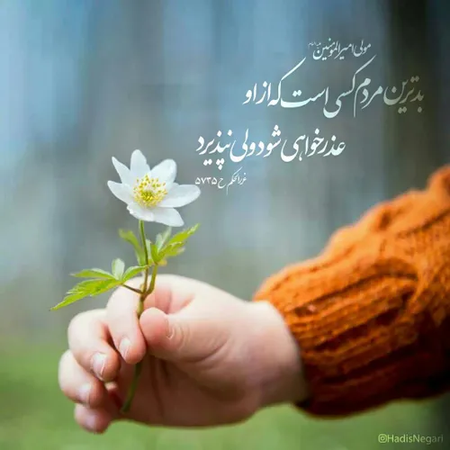 عاشقانه ها asmaalidadi 28377796 - عکس ویسگون