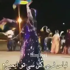 ای جان