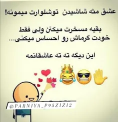 https://instagram.com/parniya_p95zizi2?igshid=10tuls2fgv5