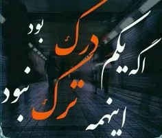 عکس نوشته parmisrad20 16733476