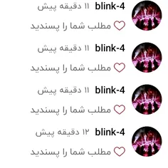 مرسی آبجی قوربونت برممممممممم💟💞💕💝💕💗💝💖💖💝💟💖💟💕💝💕💝💕💗💕💗💕💗💝💖💟💟💕