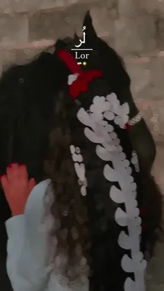 ما لرها خود تاریخیم..😊