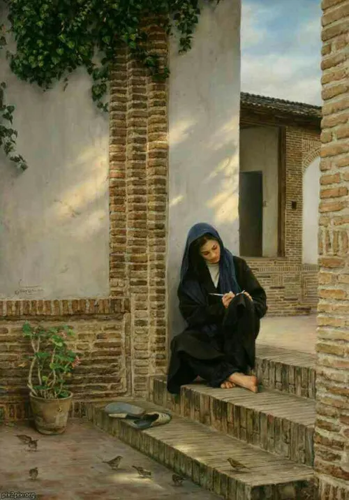 به نام عشق که زیباترین سر آغاز است