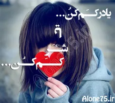 ☜ کَـلـاغِ سـیـاهِ زِنـدِگـیـم بـودی