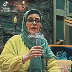 بچه بیارید تا لبخند از رو لبتون پاک شه ❤❤