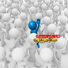 یک بنده خدایی می‌گفت: ما یک گاریچی در محلمان بود، که نفت 