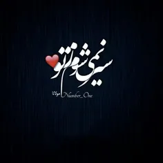 عاشقانه ها mohaddesehf 24737844