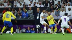 بازی کامل النصر (1) 4-3 (3) العین (لیگ قهرمانان آسیا، یک چهارم نهایی)