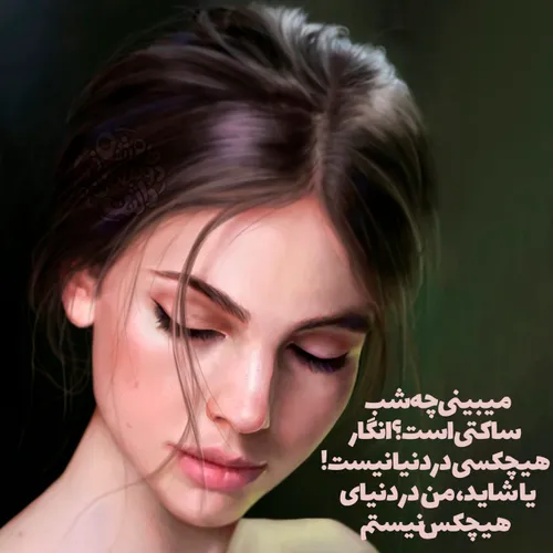 گوناگون jparvizi 20937720 - عکس ویسگون