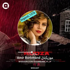 علمدار بچرخان بزن به قلب گردان💔🖤