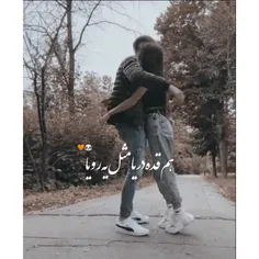 #مخاطب_خاصم 😌💕