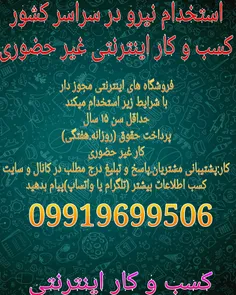 عکس نوشته mojtabavip1 27511158