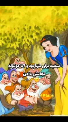 سلاااام