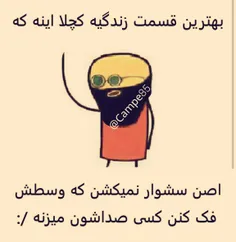 حخخخخخ