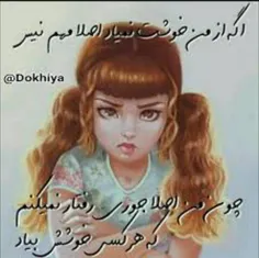 عاشقانه ها zahra26026 19751411