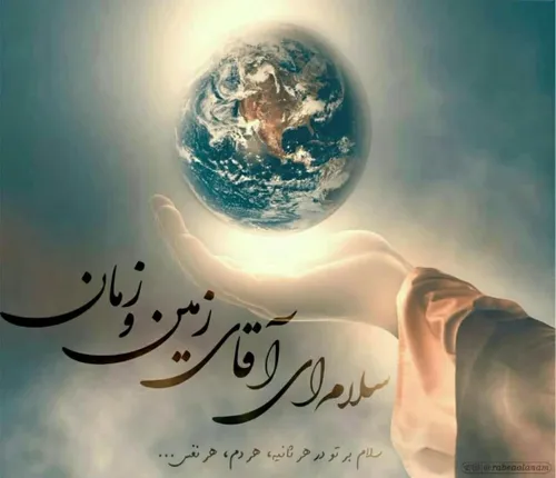 پیامبر گرامی اسلام (ص) می فرمایند: