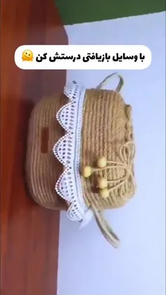 به همین راحتی با کمترین هزینه درستش کن 👌 