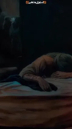 شهادت حضرت فاطمه زهرا سلام الله علیها ،مدافع ولایت مولانا