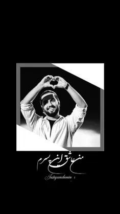 حامیم من:)