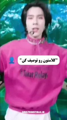 جاست لایک ع زوووووو😂🤌🏻