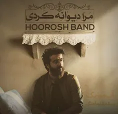 https://upmusics.com/wp-content/uploads/2018/10/Hoorosh-B