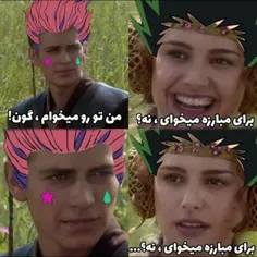 جررررررر🤣🤣🤣