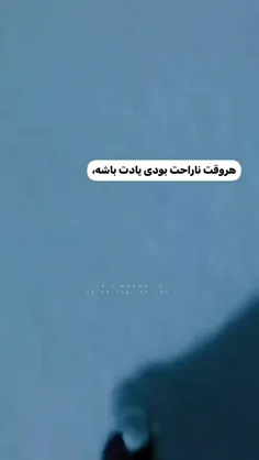 دقیقاا