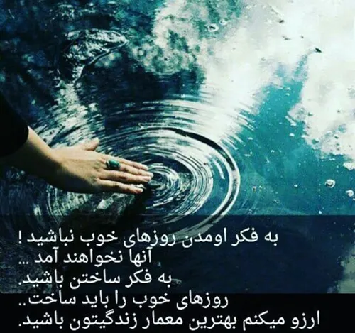 لایـــــک