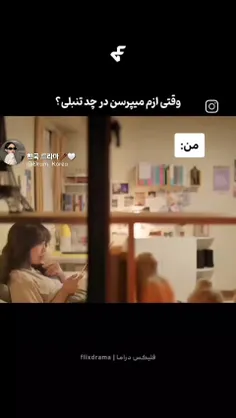 منم☺️