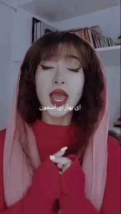 این آهنگو یادتونه نهههه؟😭✨