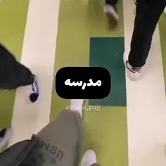 مود من