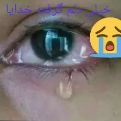 😭😭😭😭